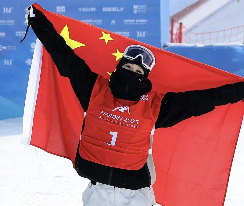 双金收官 刘梦婷团团圆圆