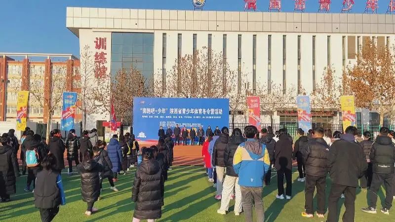 跑步的正确姿势